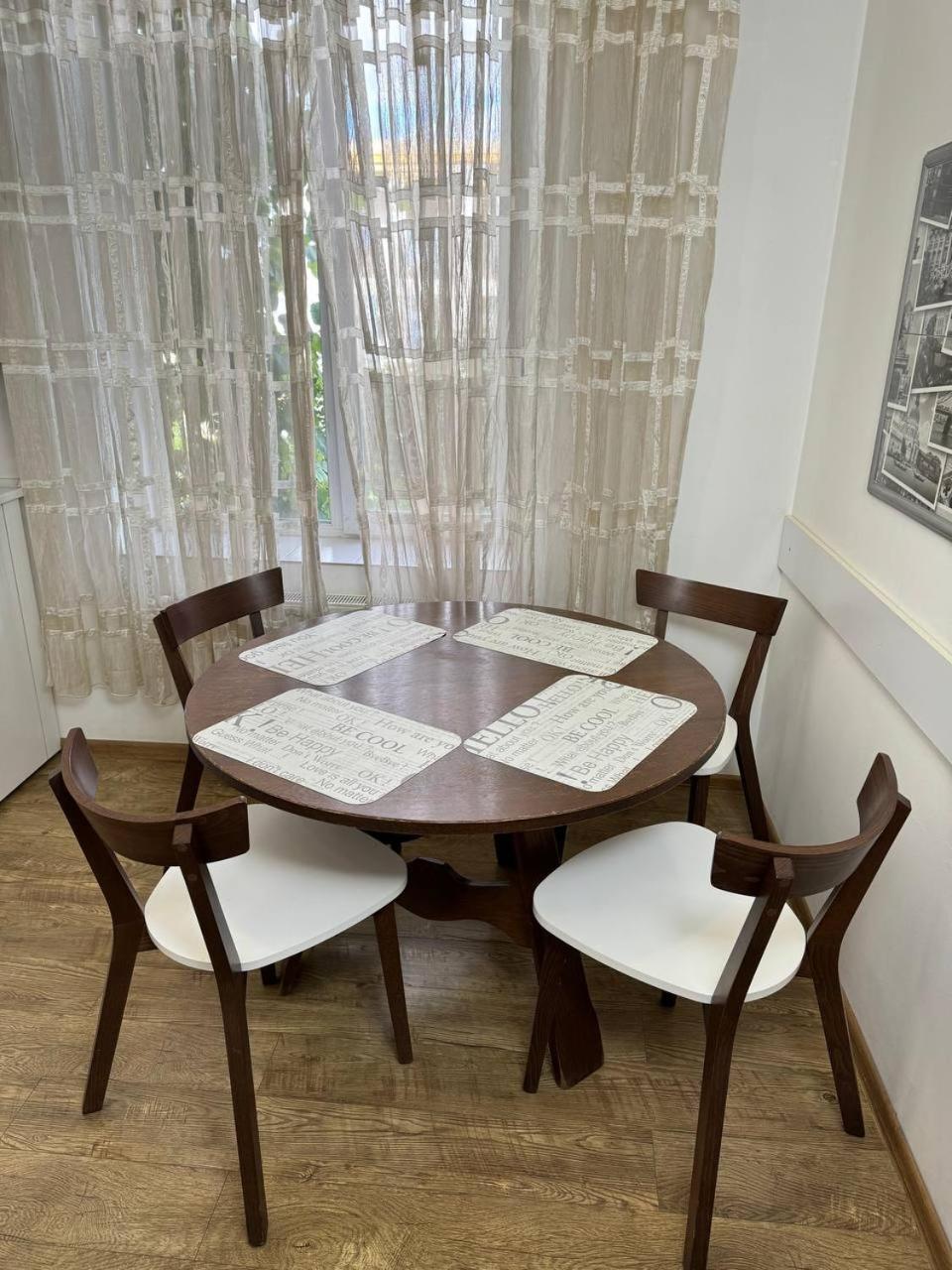 Apartment For Guests With Soul Vinnytsia Ngoại thất bức ảnh